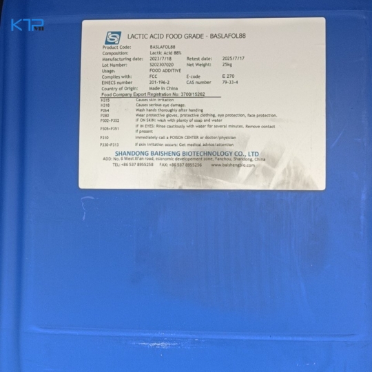 Purac FCC 88 – Acid Lactic