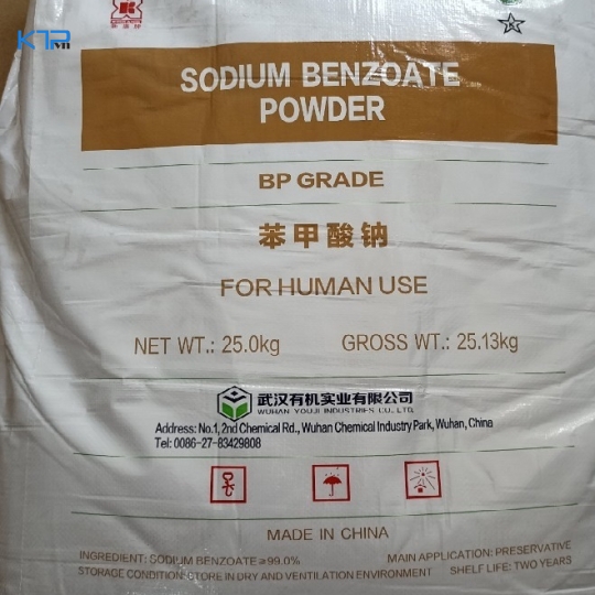  Sodium Benzoate- powder