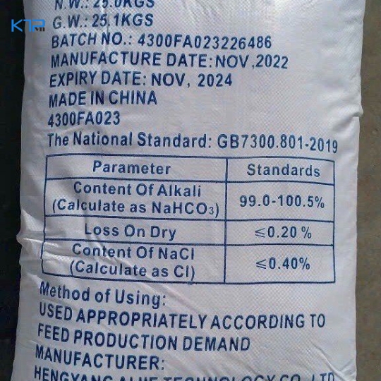 SODIUM BICARDBONATE