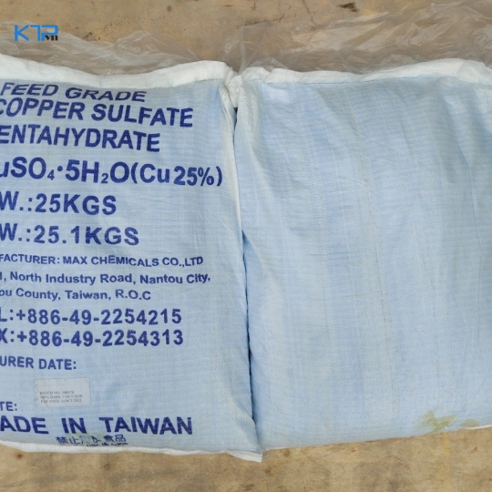 CuSO4 (Copper Sulfate Pentahydrate)
