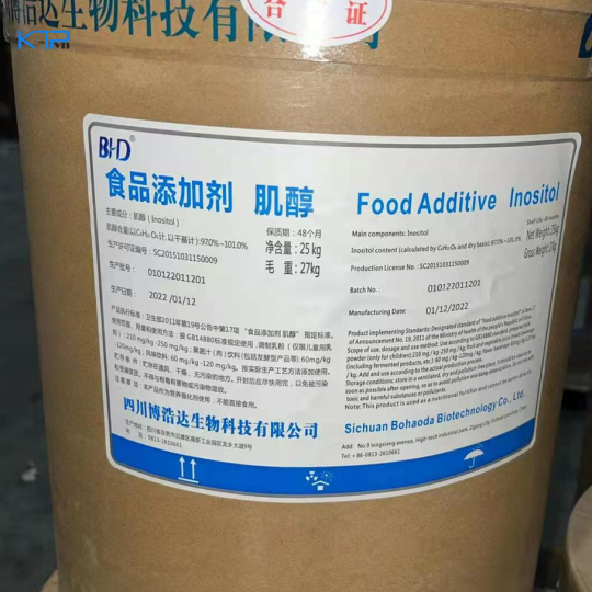 INOSITOL