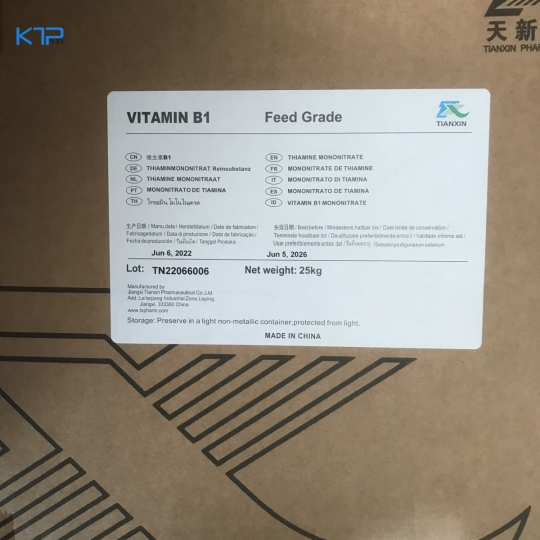 VITAMIN B1 MONO