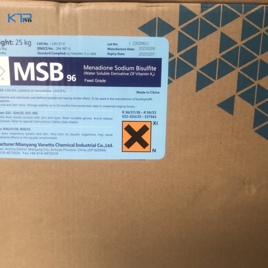VITAMIN K3-MSB96