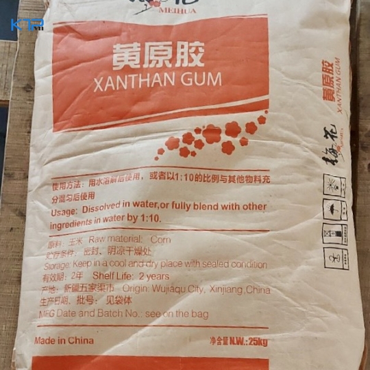 XANTHAN GUM MEIHUA