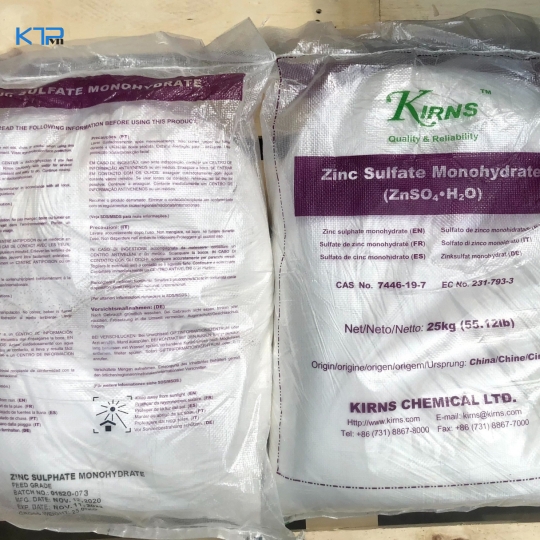 ZnSO4 (Zinc Sulfate Monohydrate)